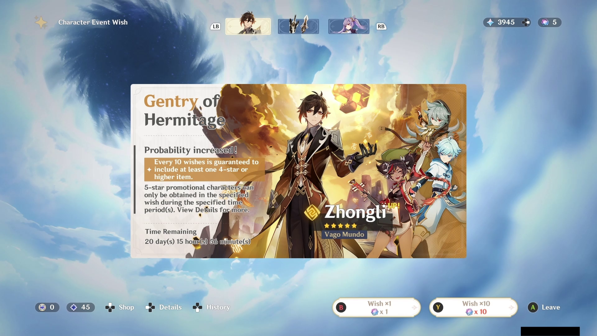 Gentry of Hermitage Wishes x10 - Genshin Impact - Video Games